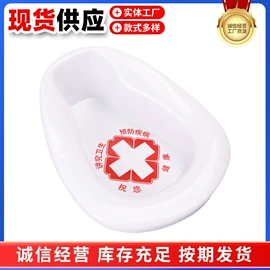 痰盂;吹塑容器;家用盆