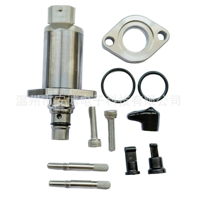 04226-0L020 Auto parts Oil pump, nozzle