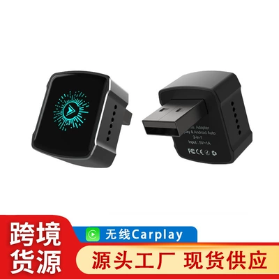 Simsiz CarPlay və Android Auto Box Adapter for Apple and - k8-black-adapter-cable-extension-cable
