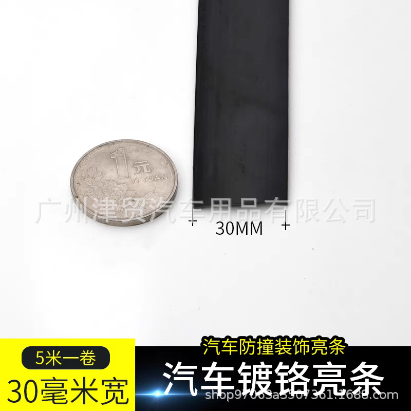 tb_image_share_1721109945717.j