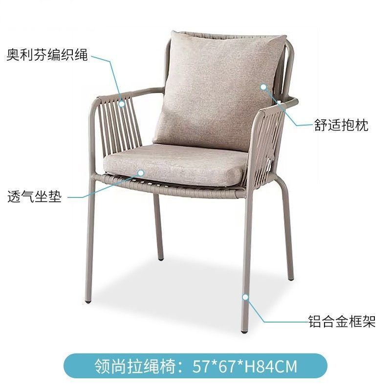 户外椅子奶茶店单人靠背腾椅阳台天然真藤椅餐椅凳子休闲庭院藤椅|undefined