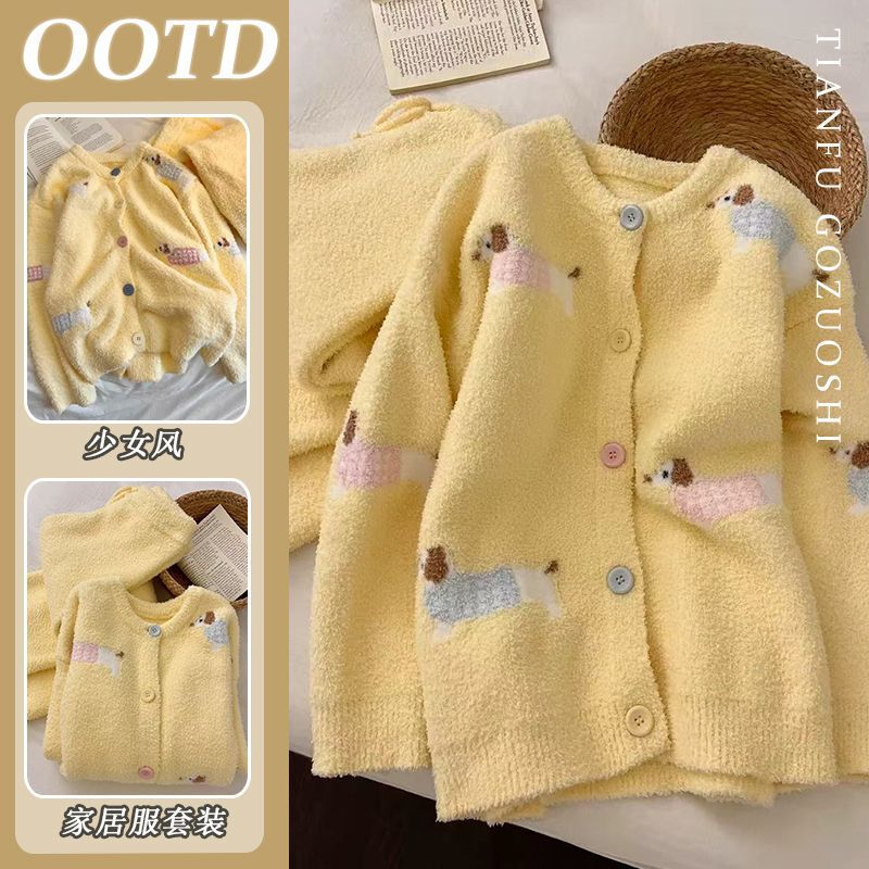 [Towel Embroidery] New Ins Pajamas for Women in Autumn and Winter Half Velvet Warm Cartoon Dachshund Cute Girl