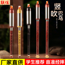 ���l�¼tľ���Ә�֬�Q���͞��������W���������嘷��