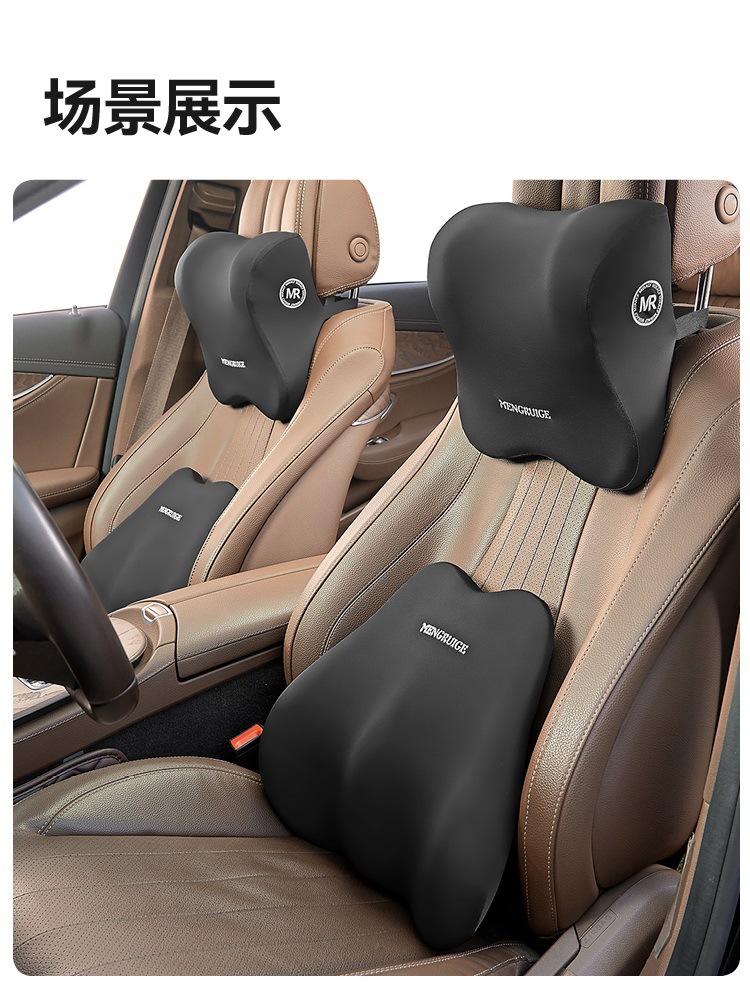 Memory foam rebound car headrest waist pillow breathable car pillow car seat waist back cushion set wholesale