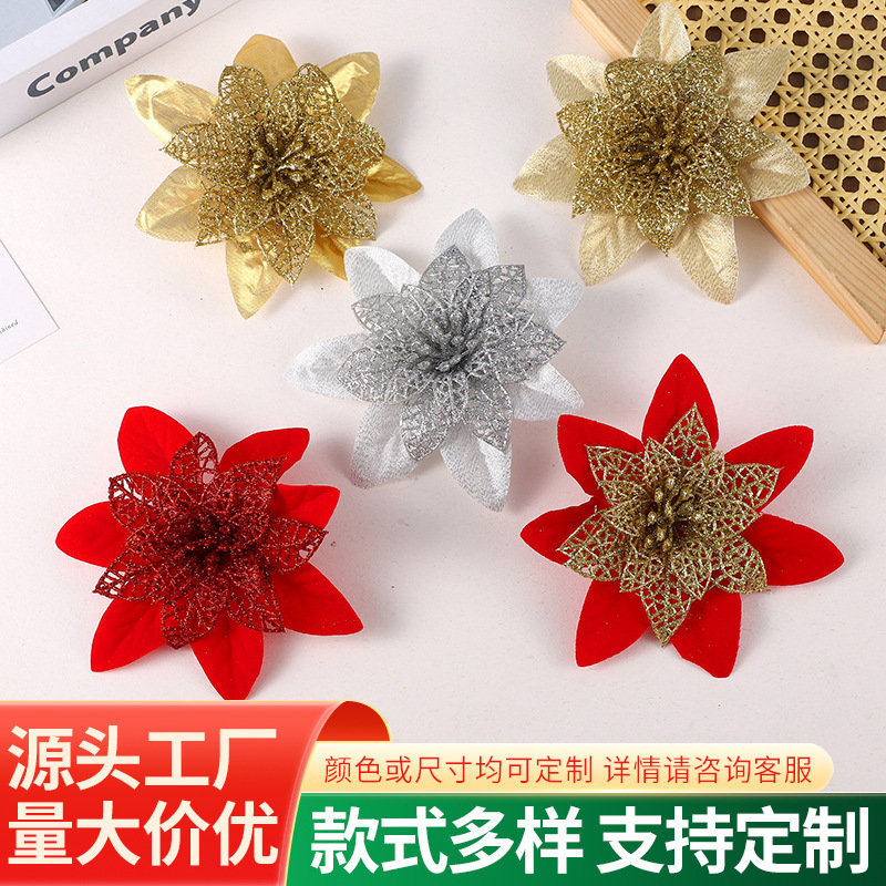 Cross-border simulation Christmas flower accessories Christmas tree Christmas decoration simulation flower double hollow simulation flower wholesale Cross-border simulation Christmas flower accessories Christmas tree Christmas decoration simulation flower double hollow simulation flower wholesale