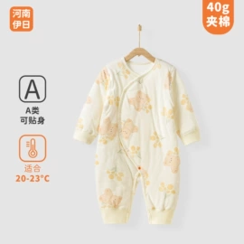 连身衣、爬服;童家居服套装;童套装