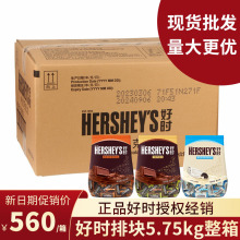 �Õr�ŉKţ���ɿ�������5.75kg�M����ʳ����ϲ�ɢ�b�ǹ��F؛���l
