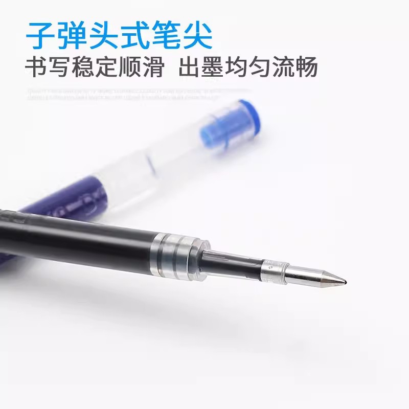 Repuesto de Tinta Gel Retráctil CJK-0.5 0.5mm para JJ6 JJ3 JJ15