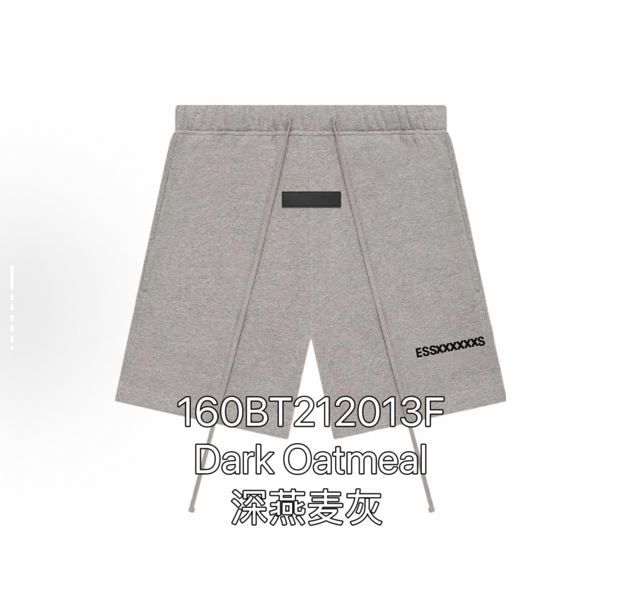 Darkoatmealdark oatmeal shorts