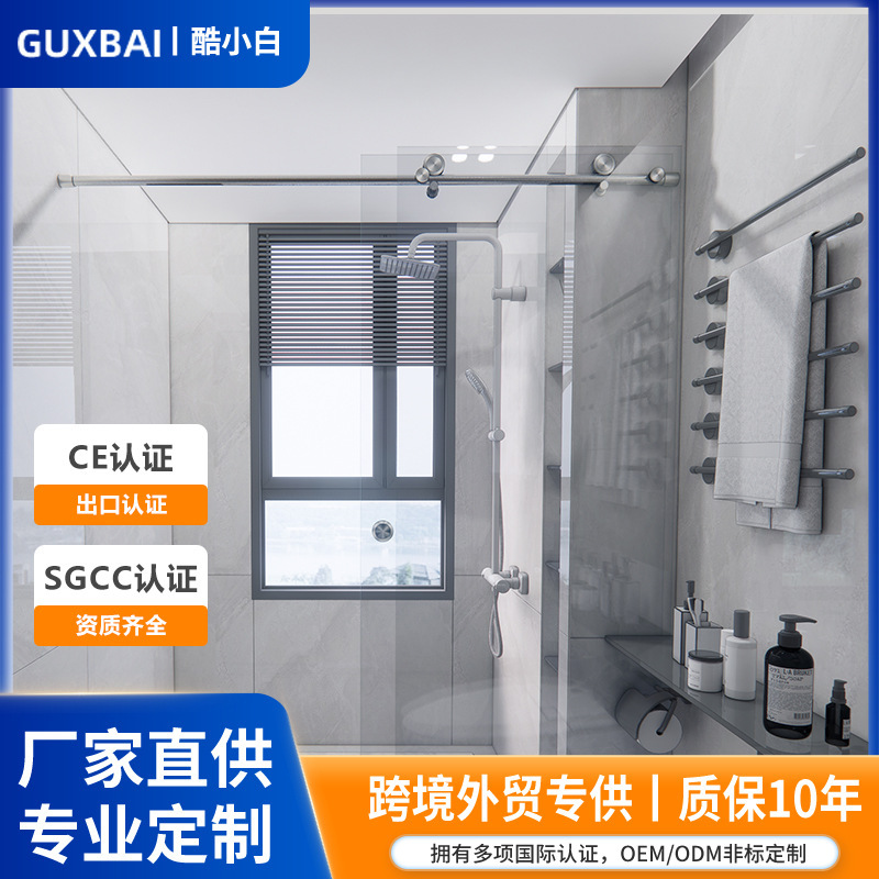 Cross-Border Popular Stainless Steel Bathroom Shower Room Integrated Bathroom Partition Glass Sliding Door