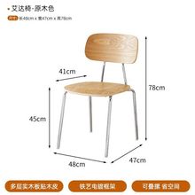 奶油风咖啡厅桌椅组合网红奶茶烘焙店海洋板桌子休闲餐吧餐椅商用