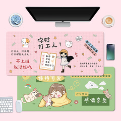 さまざまなかわいい女の子オフィス特大漫画マウスパッド卸売女の子学習デスクパッドロックエッジ
