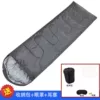 Value -value clearance 1.59kg [Eye cover earplug]