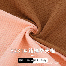 250g�ذ����w�A������� �����ķ���ˇ͸����Ů�L��T��ᘿ�����