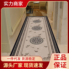 OP57中国风走廊地毯过道入户门口地垫楼梯走廊家用卧室客厅床边可