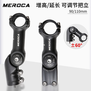 MEROCA����܇���{����ɽ��܇�������ܿ��{�ǶȰ�������܇���