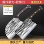 切肉厨房锻打代发厨师刀