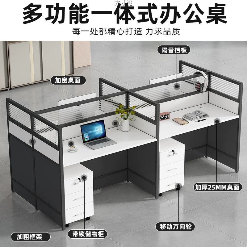 Настольная компания офисные столы и стулья комбинированные современные экранные компьютерные столы