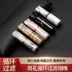 ����΢���^�V���콹���^�V����ʿѭ�h�Ϳ���ϴʳƷ����֬�������