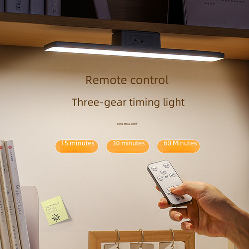 Eye-protection Desk Lamp Student-Specific Multi-functional Magnetic Wall Lamp Smart Voice Control Bedside Charging Night Lamp
