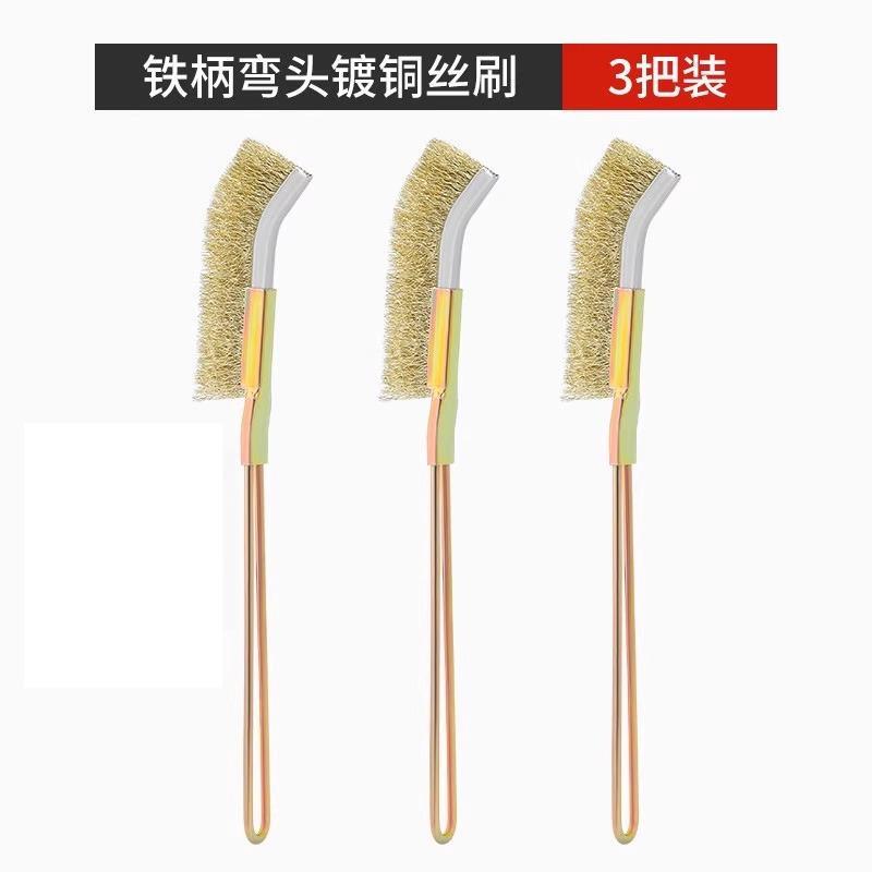 ワイヤーブラシ柄付きステンレスワイヤブラシ銅メッキワイヤーブラシ錆除去隙間溝洗浄ブラシヘッドの長い柄|undefined