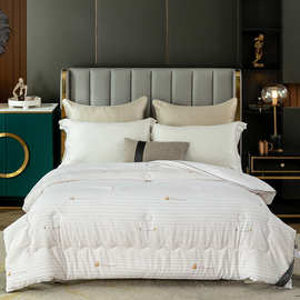 杉杉家纺 QFS-31016 大豆纤维柔肤暖芯被 冬季 量大从优 可代发