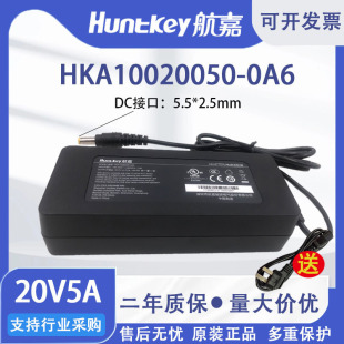 ����20V5A�Դ�m����HKA10020050-0A6�@ʾ���Pӛ��һ�w�C�Uչ100W