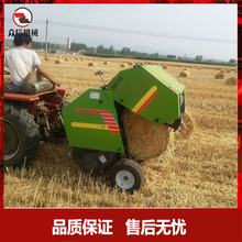 四轮拖拉机带小麦秸杆压捆打捆机 自动捡拾打捆  牧草小麦打捆机
