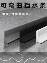 ���lԡ�ғ�ˮ�l�ɏ����l���g��ˮ�l��ճ��ԡ����ˮ�N��ϴ��̨����