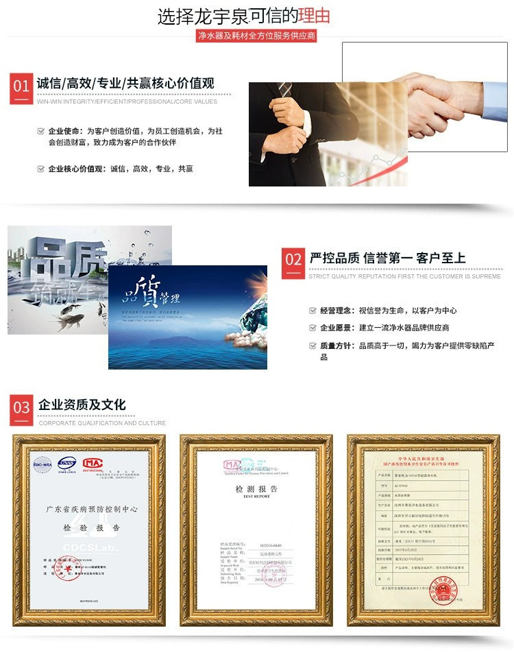 一键复制_20220310090713