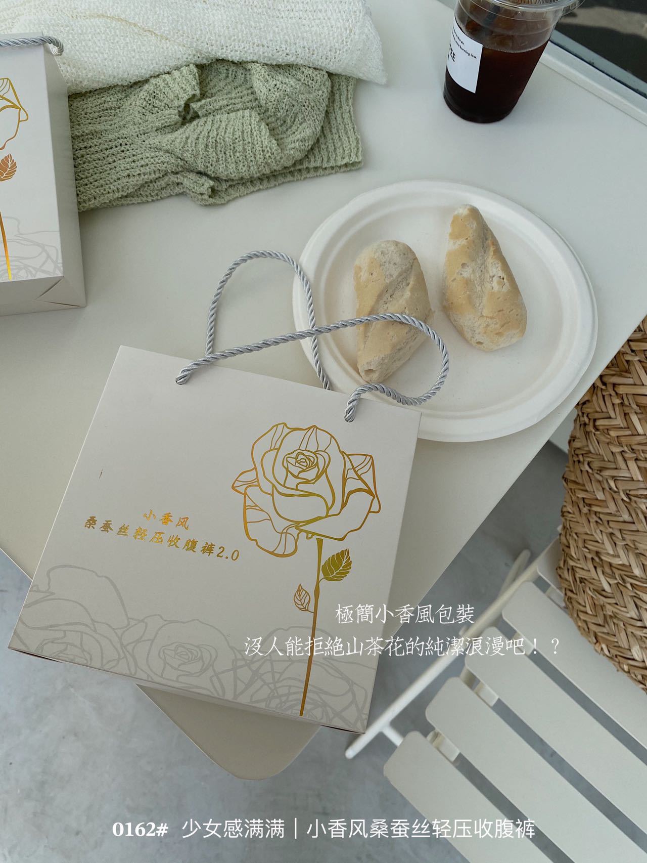 format,png&isFlipImage=