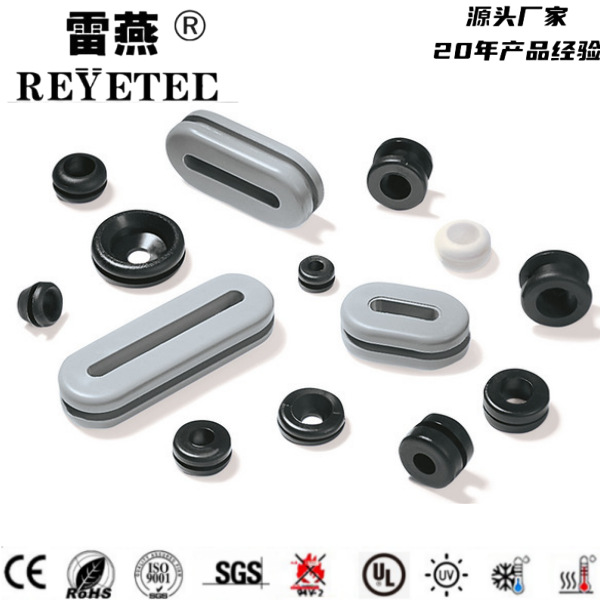 海尔曼太通边缘保护环索633-03010/HV1301-PVC-FR-BK