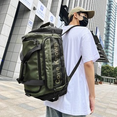Short-distance travel bag men's large-capacity business trip travel bag portable luggage bag large luggage bag dry and wet separation fitness bag