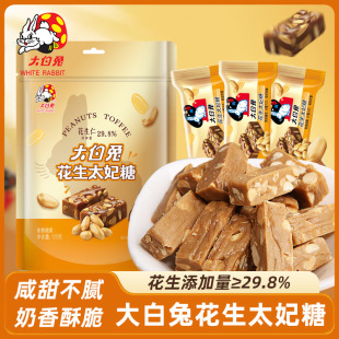 ����û���̫����120g/�����㻨���A���ǹ�ϲ�ǃ�ͯ�������e��ʳ