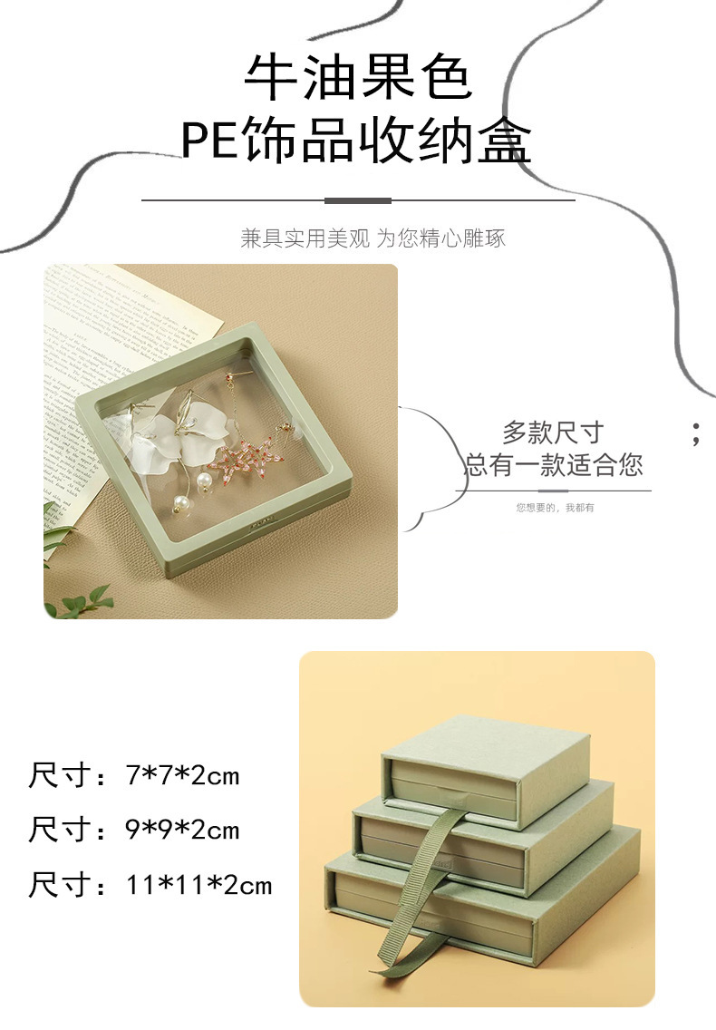 O1CN01jbF8JK1CpaLpFAQAy_!!2216