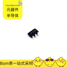 LM3880MFE-1AC/nobb SOT-23-6 DA14580-01UNA C8051F007 C505CA4