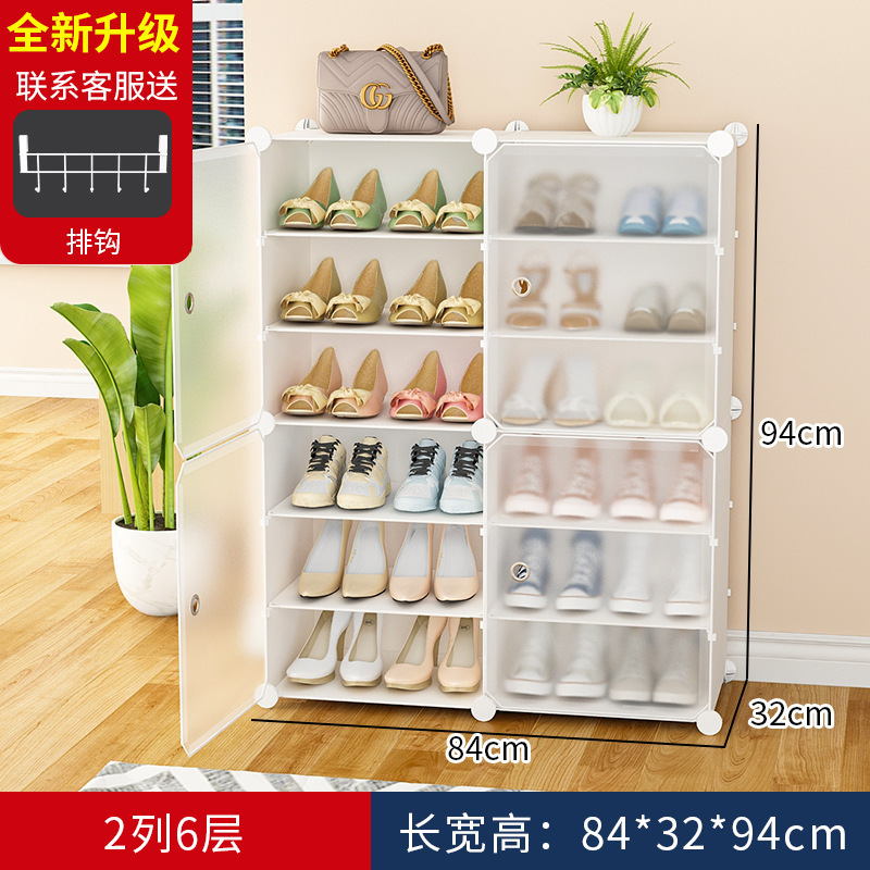 2열 6겹 - 흰색 ✓ ✓