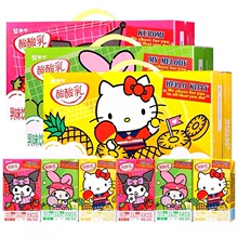 蒙牛酸酸乳HelloKitty三丽鸥联名款牛奶库洛米美乐蒂凯蒂猫250ml