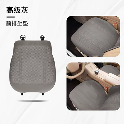 25 New Models of Honda Car Seat cushion, seat cover - b-type-thin-padded-flannel-seat-cover-premium-grey-front-row-single