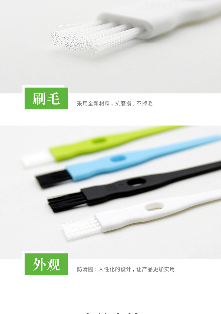 002-白白详情_07.jpg