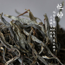 2021�^���R������æ�ιŘ��ն��������ζ�Ԛ�Ř伃����ɢ�b���~