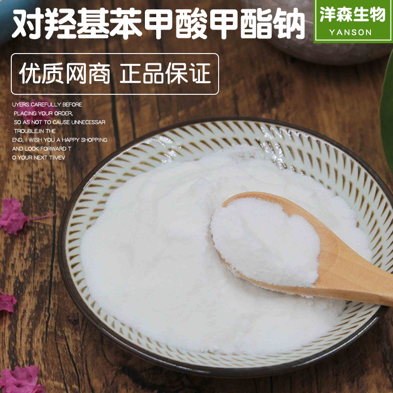 ���ǻ������������ʳƷ���Ჴ�������ˮ���Է������Ǳ�������