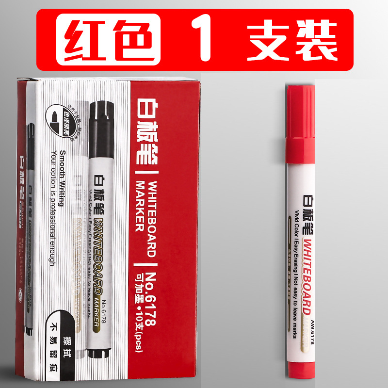 Los maestros de la pluma de la pizarra borrable utilizan el color no tóxico de los niños negros a base de agua rojo azul pluma de la pizarra que dibuja la escritura de la pluma