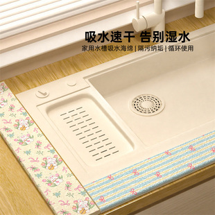 �N��ˮ��̨����ˮ�|���Rˮϴ��̨��߅խ���d�|ľ�{���d�L�l��ˮ�F