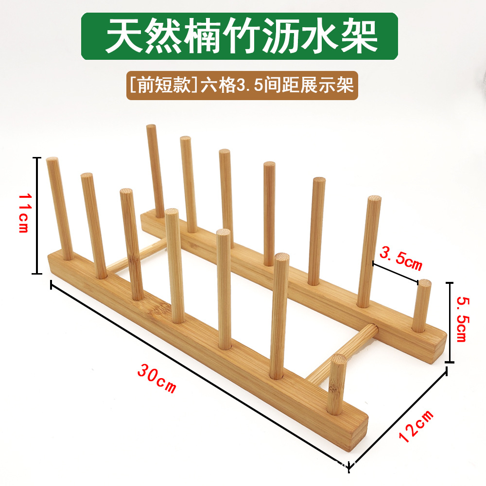 Estante de almacenamiento multifuncional para cocina doméstica de bambú y madera exhibición estante de almacenamiento de platos de comedor estante de drenaje de agua estante de tazas