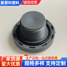 ���϶��^�A�ζ����� ����ʽ��ˮ���w���^ �������w����w�½z