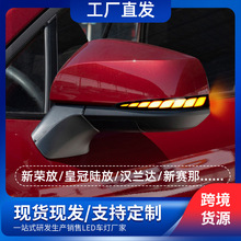 �s��RAV4�������h�m�_ِ�Ǹ���S���h�m�_���m�_��ҕ�R�D�������