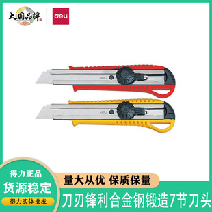 ����2044�������Sɫ�����ü�����ʽ ��y �h����̖���������ٵ���