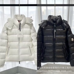外国貿易の新しい高バージョンの男性と女性のための綿の服、フード付きの厚みのある防風性と防水性のカジュアルでファッショナブルな暖かいジャケット