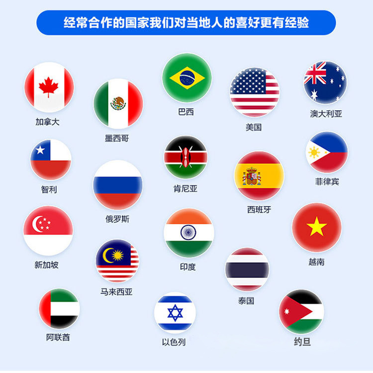 通通智能锁家用门锁公寓酒店锁刷卡锁民宿房东出租房